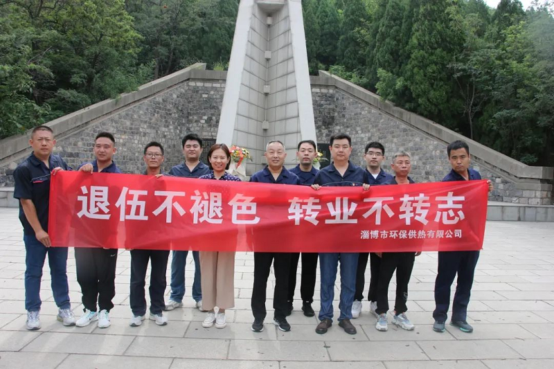 1723440422616.png 圖片1.png